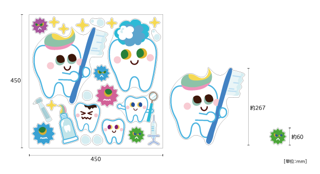 【壁】キラキラtoothくんとtoothちゃんのサイズ